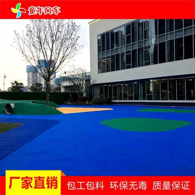【萍鄉(xiāng)蓮花縣幼兒園EPDM塑膠地坪 游樂場防滑地面 小區(qū)epdm游樂場橡膠地坪施工廠家圖片】萍鄉(xiāng)蓮花縣幼兒園EPDM塑膠地坪 游樂場防滑地面 小區(qū)epdm游樂場橡膠地坪施工廠家