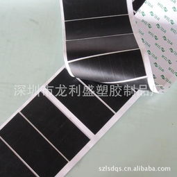 深圳市龍利盛塑膠制品廠