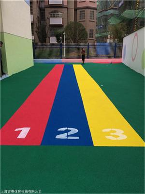 5mm厚塑膠地坪-8mm厚塑膠地坪-13mm厚塑膠地坪施工價格