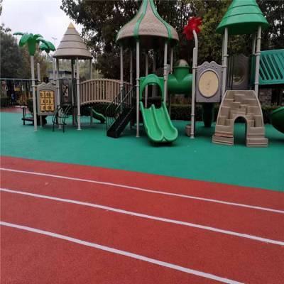 游樂場塑膠地面 游樂場塑膠場地 塑膠游樂場地 游樂場epdm塑膠地面施工單位 免費(fèi)設(shè)計測量現(xiàn)場制作