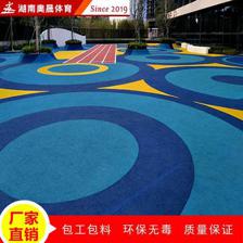 武漢市EPDM塑膠跑道 塑膠場地每平米的價格 幼兒園彩色顆粒材質(zhì)優(yōu)越