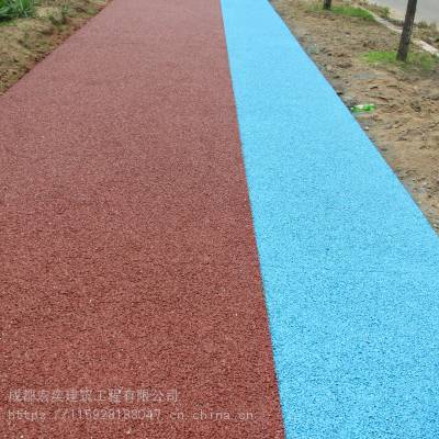 【彩色透水砼,彩色透水混凝土、透水混凝土地坪塑膠,透水混凝土工藝