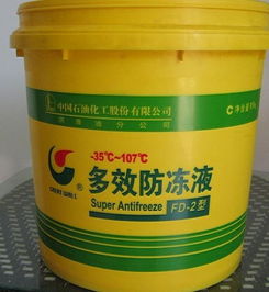 巡洋國際物流粉末液體化工品國際快遞