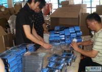 深圳龍華超聲波加工、塑膠焊接加工、外形包裝產品加工[供應]_包裝印刷加工_世界工廠網中國產品信息庫