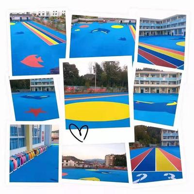 迪慶EPDM塑膠跑道EPDM運動場地公園EPDM健身步道