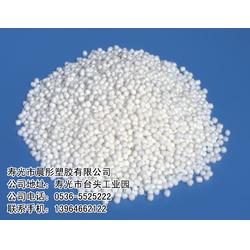 管材填充母料 晨彤塑膠 泰州 填充母料