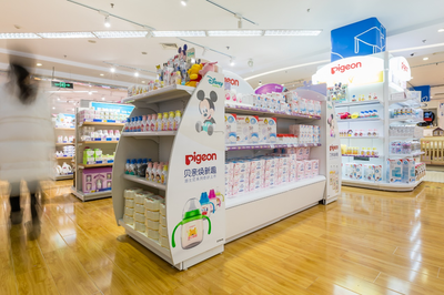 專訪丨矢野亮 感受新感動，貝親的新思考新命題 母嬰用品銷售