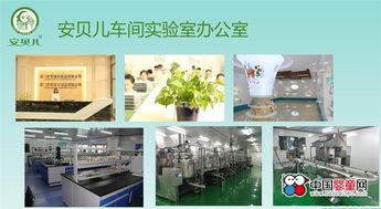 母嬰洗護市場風(fēng)起云涌，安貝兒以品質(zhì)制勝