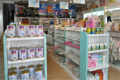 母嬰生活館加盟費用全解析 開啟母嬰用品銷售事業的投資指南