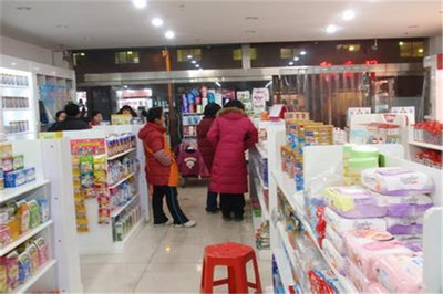 母嬰生活館加盟費用解析 從投入看市場機遇