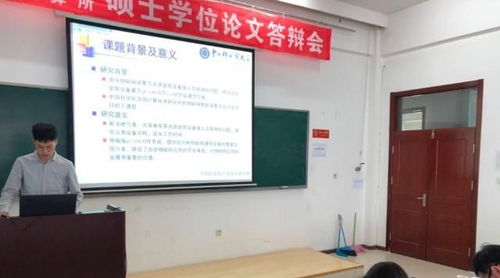 大數(shù)據(jù)時(shí)代下的職業(yè)抉擇 軟件開發(fā)與網(wǎng)絡(luò)安全的融合路徑